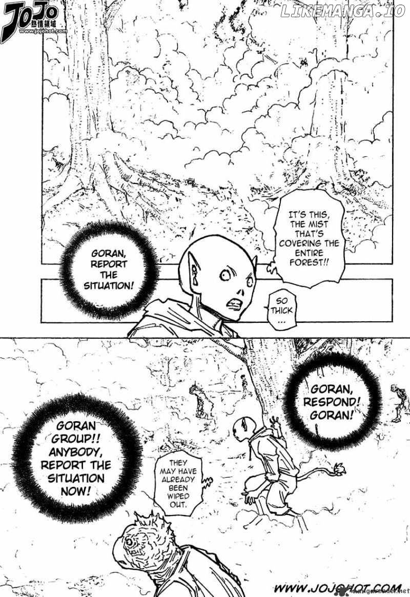 Hunter x Hunter, Chapter 205 image 12